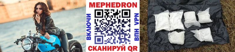 Где найти наркотики Сургут Галлюциногенные грибы Меф Cocaine Альфа ПВП Гашиш МАРИХУАНА НБОМе АМФ