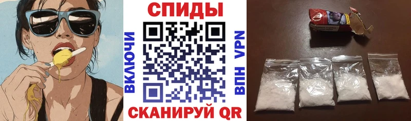 АМФ 97%  сколько стоит  Сургут 