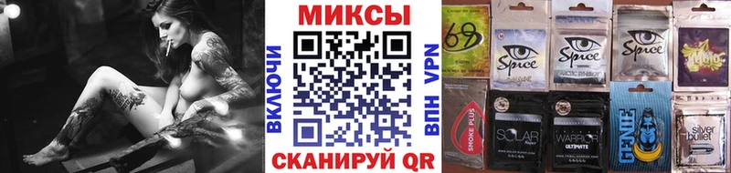 БУТИРАТ BDO 33% Сургут
