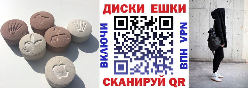Ecstasy Cube Сургут