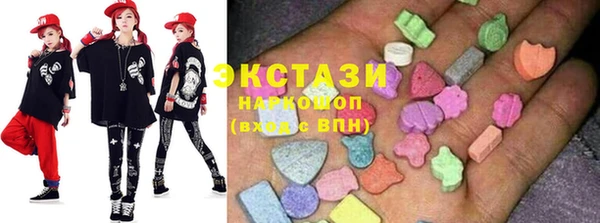 марихуана Михайловка