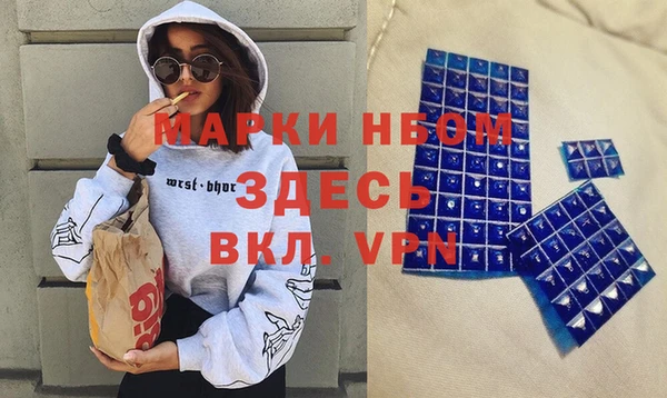 мяу мяу мука Михайлов