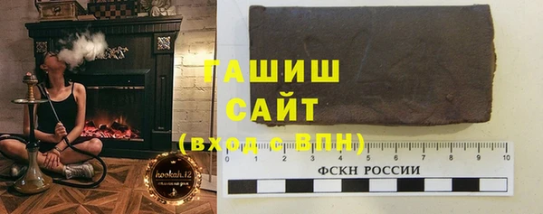соль курить ск Мегион