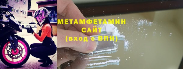 мяу мяу мука Михайлов