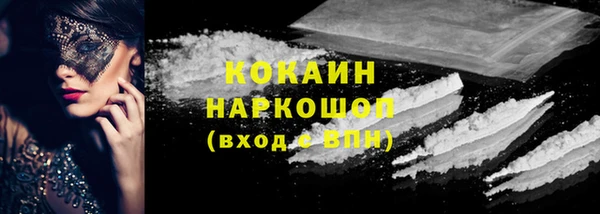 амф Михайловск
