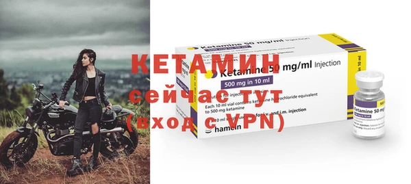 марихуана Михайловка