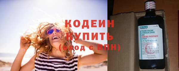 марихуана Михайловка