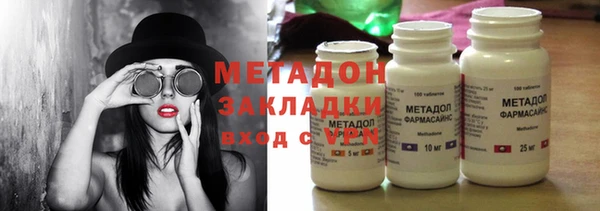 амф Михайловск