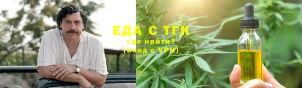 мяу мяу мука Михайлов
