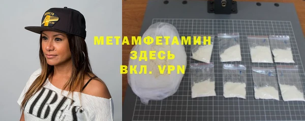 амф Михайловск