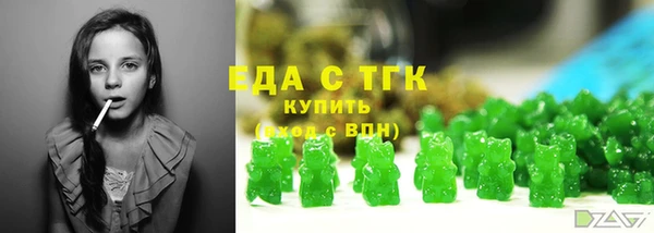 мяу мяу мука Михайлов