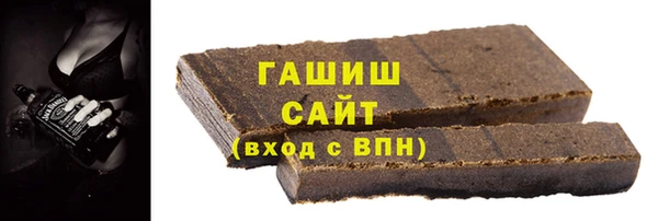 марихуана Михайловка