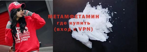 марихуана Михайловка