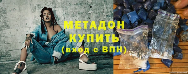мяу мяу мука Михайлов