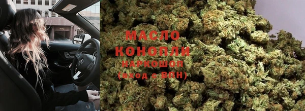 мяу мяу мука Михайлов