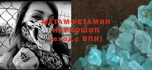 мяу мяу мука Михайлов