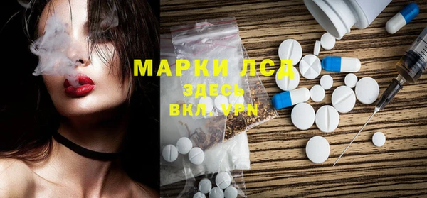 мяу мяу мука Михайлов