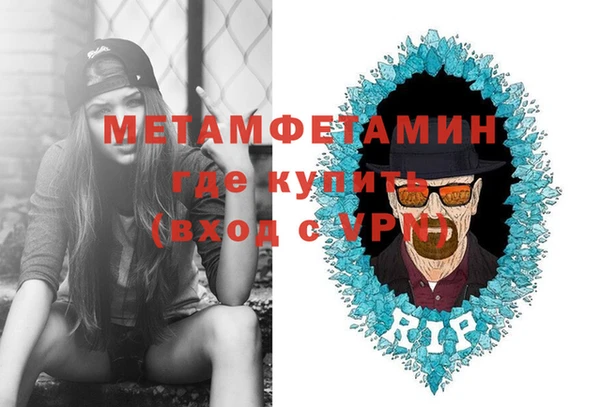 марихуана Михайловка