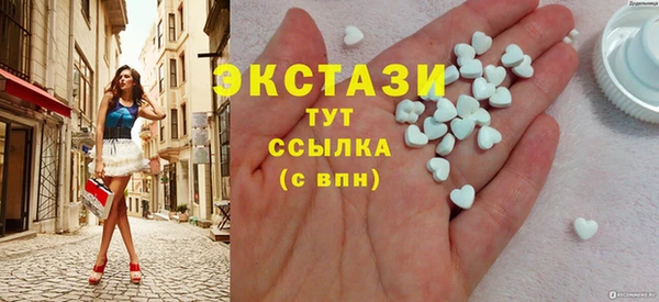 марихуана Михайловка