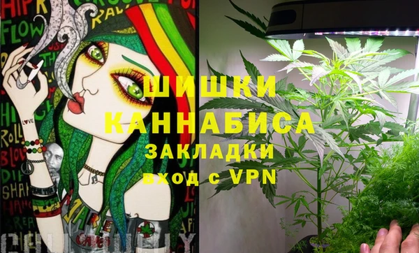 марихуана Михайловка