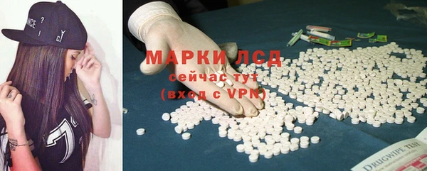 мяу мяу мука Михайлов