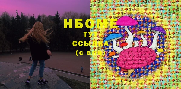 мяу мяу мука Михайлов