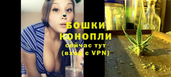 мяу мяу мука Михайлов