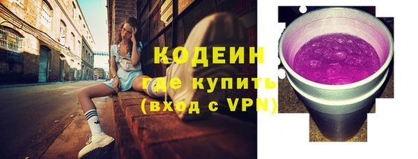 мяу мяу мука Михайлов