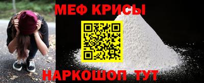 герыч Изобильный