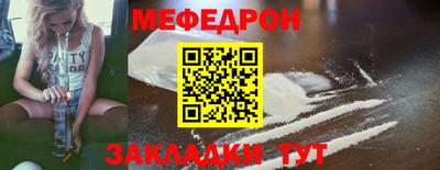 герыч Изобильный