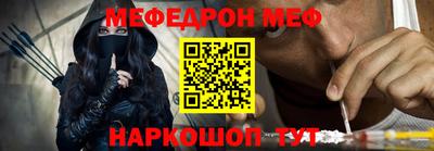 трава Конаково