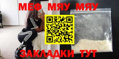 герыч Ирбит