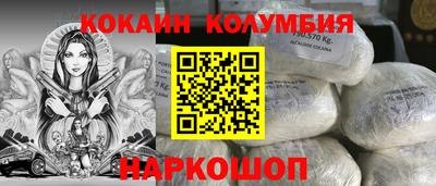 mdma Коммунар