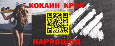 герыч Изобильный