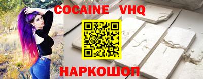 МДПВ Балаково