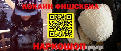 герыч Ирбит