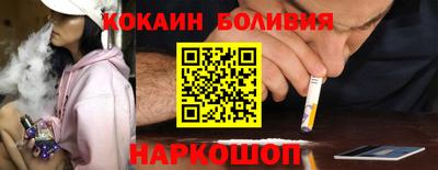 герыч Изобильный