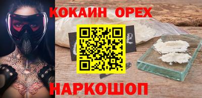 герыч Изобильный
