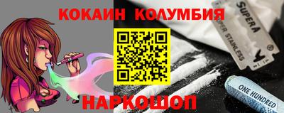 герыч Ирбит
