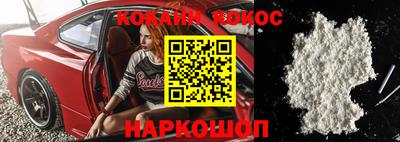 МДПВ Балаково