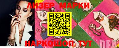 МДПВ Балаково