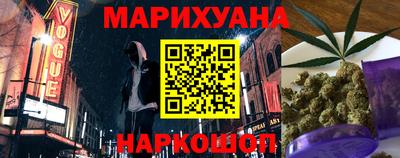 МДПВ Балаково