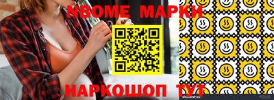 герыч Ирбит