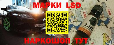 МДПВ Балаково