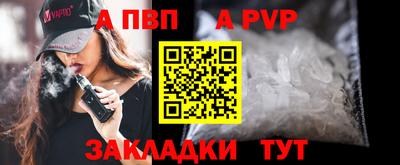 марки nbome Балашиха