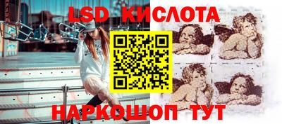 герыч Изобильный