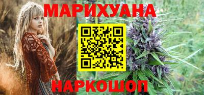 герыч Ирбит