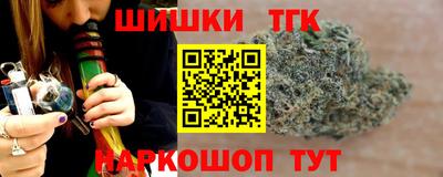 герыч Изобильный