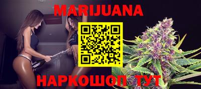 МДПВ Балаково