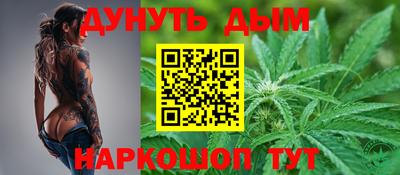 герыч Ирбит